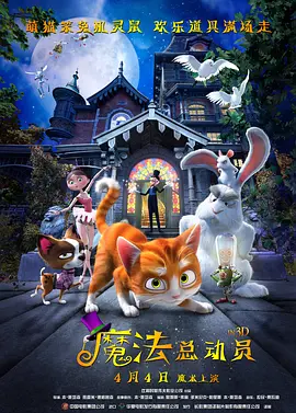 依人久久